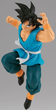 Figurka Banpresto Dragon Ball Z Match Makers Son Goku Vs UUB 8 cm (4983164882957) - obraz 3