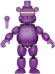 Figurka Funko Five Nights at Freddys VR Freddy 14 cm (0889698596817) - obraz 3