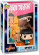 Фігурка Funko POP Comic Cover Star Trek Spock 9 см (0889698725002) - зображення 1