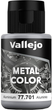 Фарба Vallejo Metal Color 77.701 32 мл Aluminium (8429551777018) - зображення 1