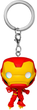 Брелок Funko Pocket POP Keychain Marvel Iron Man Classics 4 см (0889698824941) - зображення 2