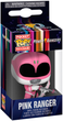 Brelok Funko Pocket POP Keychain Power Rangers 30th Anniversary Pink Ranger 4 cm (0889698721516) - obraz 1