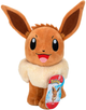 Maskotka Jazwares Pokemon Eevee 20 cm (0191726402411) - obraz 1