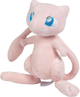 М'яка іграшка Jazwares Pokemon Mew 20 см (0889933977777) - зображення 3