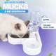 Двойная угловая миска с автопоилкой для домашних животных 2 в 1 белая - изображение 1