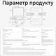 Портативна ігрова ретро консоль приставка ANBERNIC RG40XX V 64GB 5000 ігор Біла - зображення 11