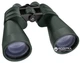 Бинокль Bresser Spektar 8x60 (922743) - изображение 1