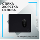 Килимок для мишки Logitech G440 Gaming Mouse Pad Black (943-000792) - зображення 2