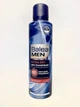 Дезодорант-антиперспірант спрей Balea Men Extra Dry 200мл - изображение 1