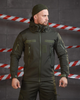 Тактичний демісезонний костюм 3 в 1 SoftShell куртка+ветровка+штани XL олива (90119) - зображення 7