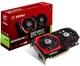 Видеокарта MSI GTX 1050Ti 4Gb Gaming X (GTX 1050 Ti GAMING X 4G) (GDDR5, 128 bit, PCI-E 3.0 x16) Б/у - изображение 5