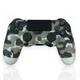 Бездротовий джойстик геймпад Dual Shock 4 Wireless для PS4 з Bluetooth (Сірий камуфляж) - зображення 1