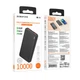 УМБ Borofone BJ56 Graceful 22.5W+PD20W 10000 mAh Black - изображение 4