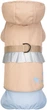 Дощовик Pet Fashion Tina XS для дівчинки Бежевий з блакитним (4823082435135) - зображення 1