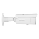 Уличная Smart Hybrid Light IP видеокамера Hikvision DS-2CD2T83G2-4LI, 8Мп - изображение 3