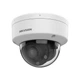 Купольна трансфокальна IP камера Hikvision DS-2CD1743G2-LIZU, 4Мп - зображення 1