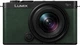Фотоаппарат Panasonic Lumix S9 Dark Olive + 18-40mm f/4.5-6.3 (DC-S9NE-G) - изображение 1