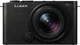 Фотоаппарат Panasonic Lumix S9 Jet Black + 18-40mm f/4.5-6.3 (DC-S9NE-K) - изображение 1