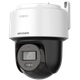 Поворотная Smart Hybrid Light IP камера Hikvision DS-2DE2C400MWG-E, 4Мп - изображение 1