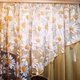 Кухонна фіранка арка коротка готова Стелла пісочний ромашка 280*170 см - зображення 3