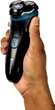 Електробритва Remington Style Series R1000 - зображення 5