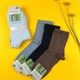 Мужские классические демисезонные носки NiceSocks Бамбук, 4 пары/42-45р. - изображение 1