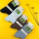 Мужские классические демисезонные носки NiceSocks Бамбук, 4 пары/42-45р. - изображение 2