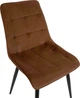 Обеденный стул HESTIA ART860C-603-09 (АР000103455) - изображение 7