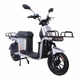 Электроскутер Crosser SUPER MAX 1200W LiFePO4 30Ah (Серый) MX-9999 - изображение 7