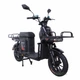 Электроскутер Crosser SUPER MAX 1200W LiFePO4 30Ah (Черный) MX-9999 - изображение 7