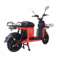 Электроскутер Crosser SUPER MAX 1200W LiFePO4 30Ah (Красный) MX-9999 - изображение 7