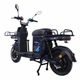 Электроскутер Crosser SUPER MAX 1200W LiFePO4 30Ah (Синий) MX-9999 - изображение 3