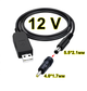 Кабель перетворювач конвертер USB - DC 12V 5.5 x 2.1mm + штекер 4.0 х 1.7mm - зображення 1