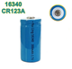 Акумулятор Li-lon Nai Ling 16340 CR123A 3,7V 300mAh - зображення 1