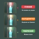 Цифровой бесконтактный алкотестер с LED-дисплеем UFT Breathalyzer - изображение 4