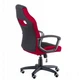 Кресло офисное Special4You Riko Black/Red (e5234) - изображение 5