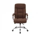 Кресло аклас Селин anf Коричневый (1705b-23 Brown) - изображение 2