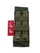 Підсумок для магазинів M&M серія А І-2 2шт Вид 2 Olive Green Хакі (213262) - зображення 7