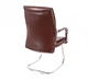 Кресло конференционное аклас Визеу cf Коричневый (pu Dark Brown) - изображение 5