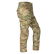 Штаны Combat Pant FR Multicam огнеупорные размер М (52892) - изображение 3