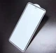 Матове захисне скло 3D для Google Pixel 8 Pro - изображение 3