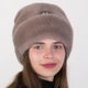 Шапка норковая Меховой Стиль Рукавичка 54-60 Какао (074/K) - изображение 1