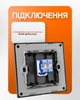Розетка комп'ютерна CAT6 одинарна із захисною кришкою та рамкою BRS чорний матовий колір - зображення 6