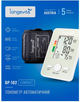 Автоматичний тонометр Longevita BP-102 (BP-102) - зображення 10
