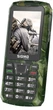 Мобільний телефон Sigma mobile X-treme PR68 Type-C Khaki UA - зображення 1