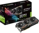 Видеокарта Asus PCI-Ex GeForce GTX 1070 ROG Strix 8GB GDDR5 (256bit) (1632/8000) (DVI, 2 x HDMI, 2 x DisplayPort) (STRIX-GTX1070-O8G-GAMING) - изображение 11