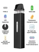 Pod система электронная сигарета Vaporesso XROS Mini Kit Black под подик электронка перезаправляемая многоразовая вапорессо искрос мини вейп стартовый набор для вейпинга с картриджем 2 мл corex + зарядный блок ACG - изображение 2