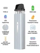 Pod система электронная сигарета Vaporesso XROS Mini Kit Silver под подик электронка перезаправляемая многоразовая вапорессо искрос мини вейп стартовый набор для вейпинга с картриджем 2 мл corex + зарядный блок ACG - изображение 2