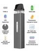 Pod система электронная сигарета Vaporesso XROS Mini Kit Space Grey под под электронка перезаправляемая многоразовая вапорессо иксрос мини вейп стартовый набор для вейпинга с картриджем 2 мл corex + зарядный блок ACG - изображение 2