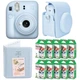 Подарочный набор Fujifilm Instax Mini 12 Pastel Blue: Камера + Чехол + Фотоальбом на 64 фото + Фотопленка 100 шт + Подарочная упаковка - изображение 1